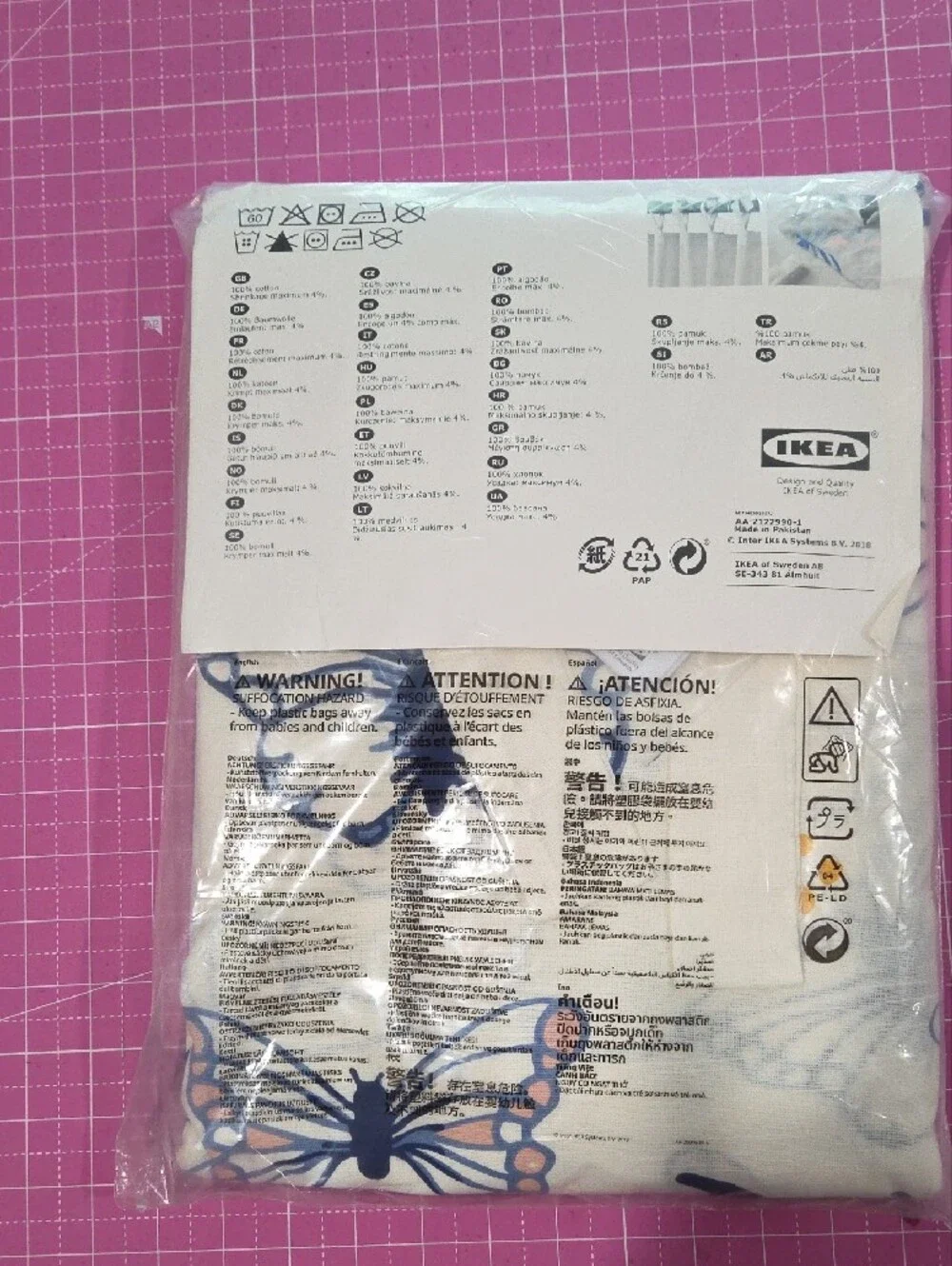 IKEA SÅNGLÄRKA Curtain Panels in Cream with Blue and Pink Butterfly Print